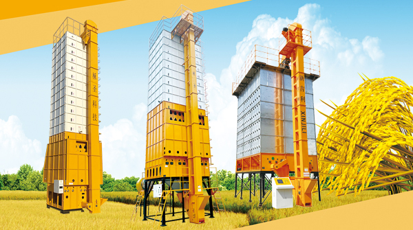 無錫市新吉利智能裝備有限公司